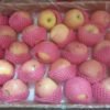 Jual Apel Di Tangerang,Jual Buah Grosir Di Tangerang