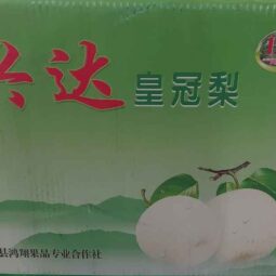 Jual Pear Di Tangerang,Jual Buah Grosir Di Tangerang