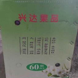 Jual Pear Di Tangerang,Jual Buah Grosir Di Tangerang