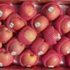 Jual Apel Di Tangerang,Jual Buah Grosir Di Tangerang